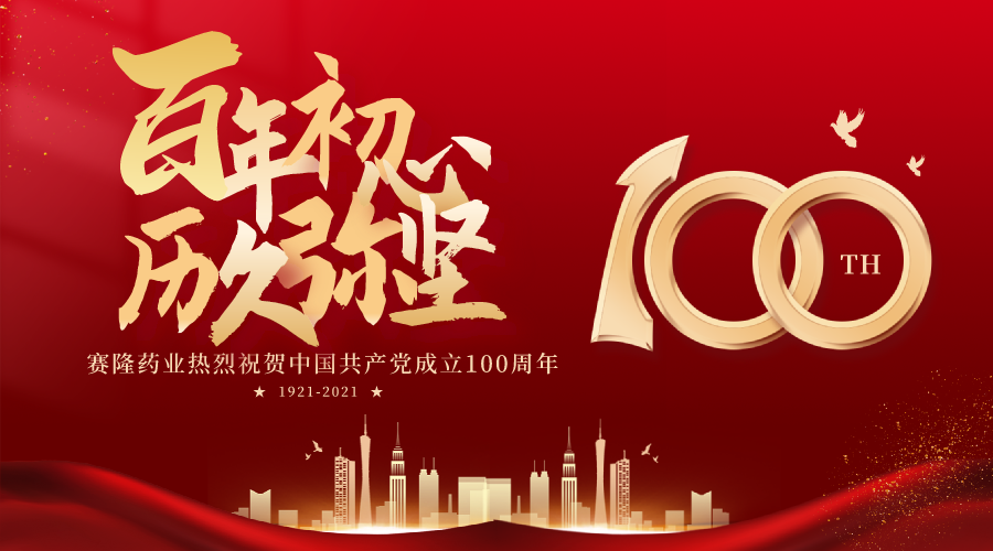 3118云顶集团(中国区)官方网站