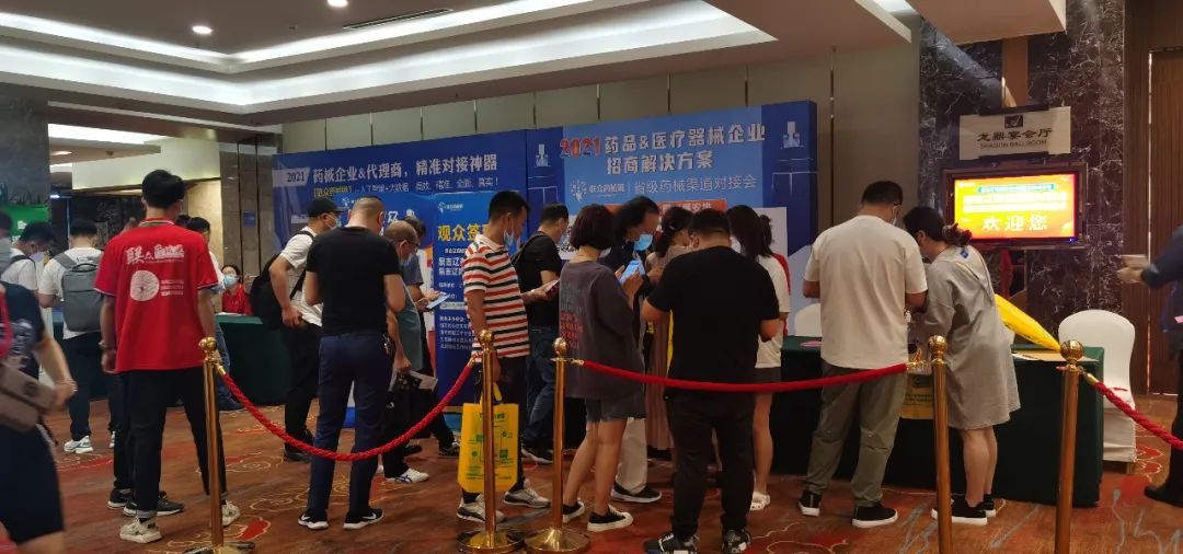 3118云顶集团(中国区)官方网站