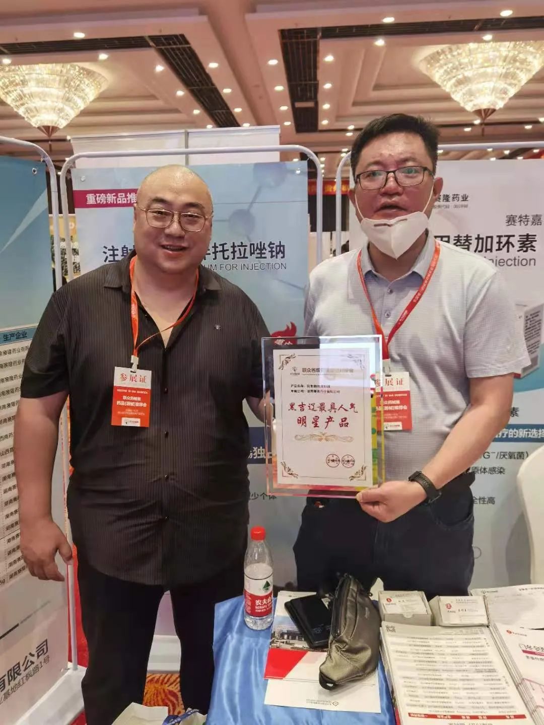 3118云顶集团(中国区)官方网站