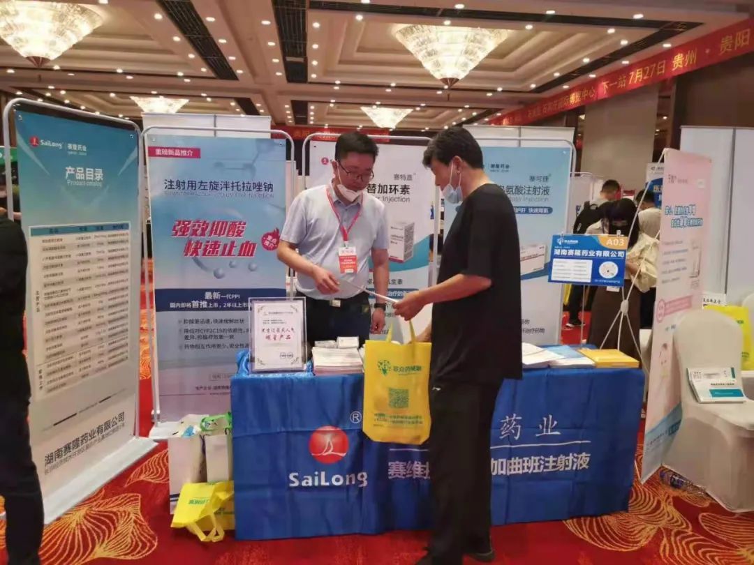 3118云顶集团(中国区)官方网站