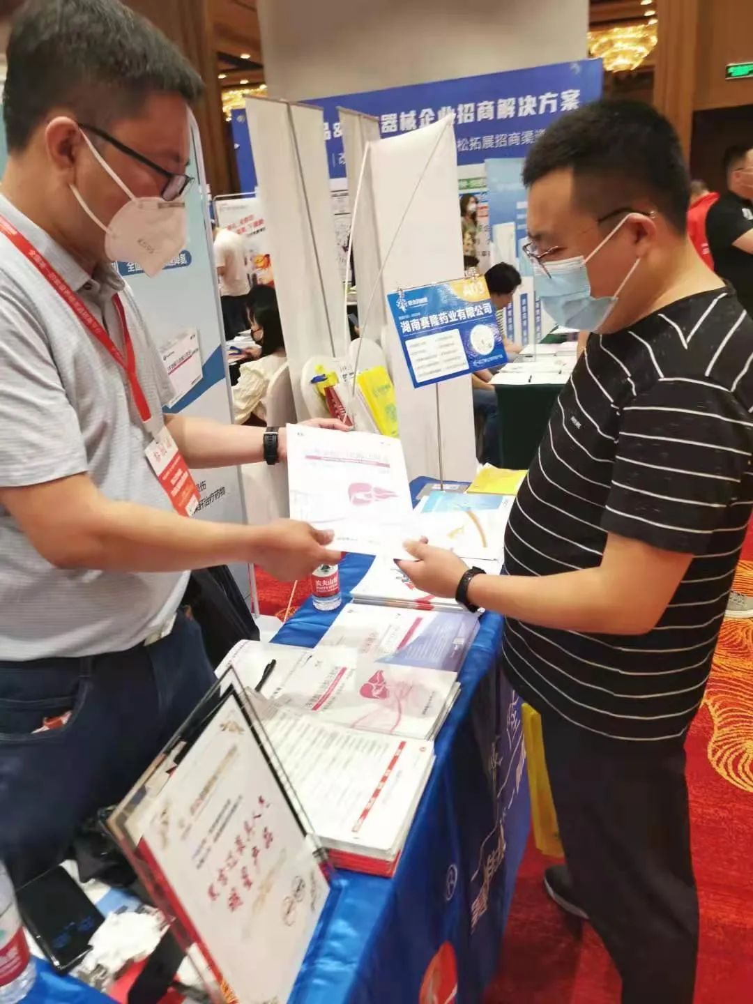 3118云顶集团(中国区)官方网站