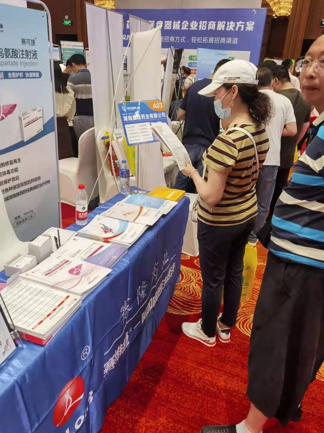 3118云顶集团(中国区)官方网站