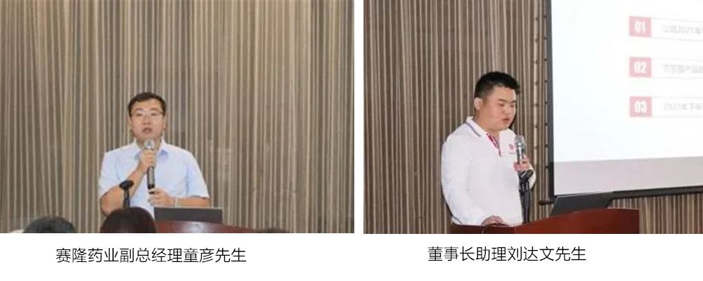 3118云顶集团(中国区)官方网站