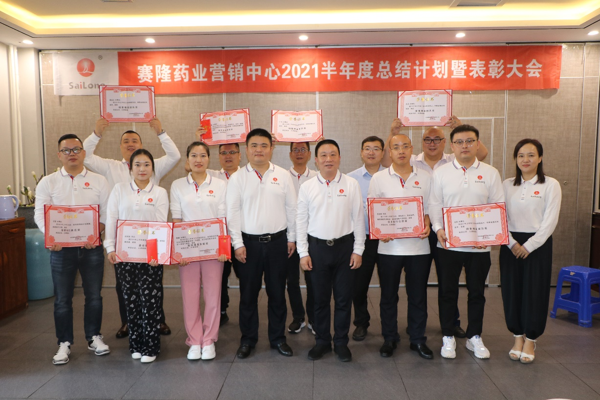 3118云顶集团(中国区)官方网站