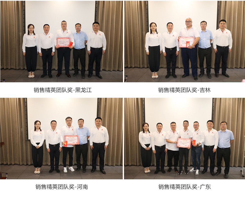 3118云顶集团(中国区)官方网站