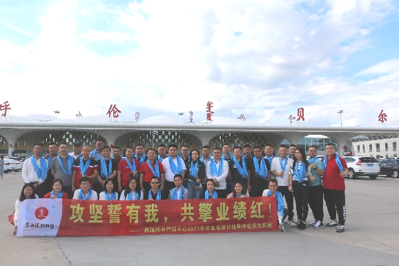 3118云顶集团(中国区)官方网站