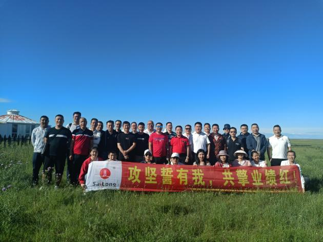 3118云顶集团(中国区)官方网站