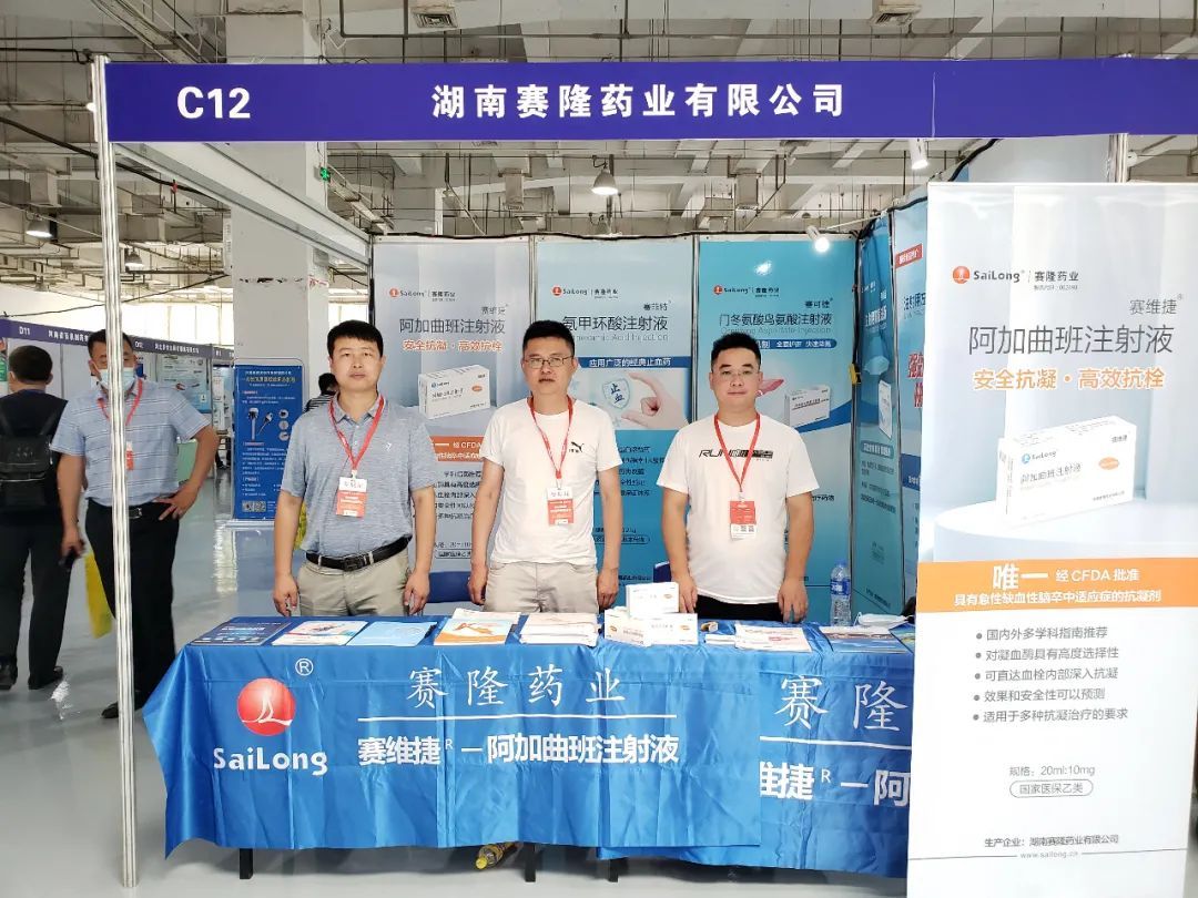 3118云顶集团(中国区)官方网站