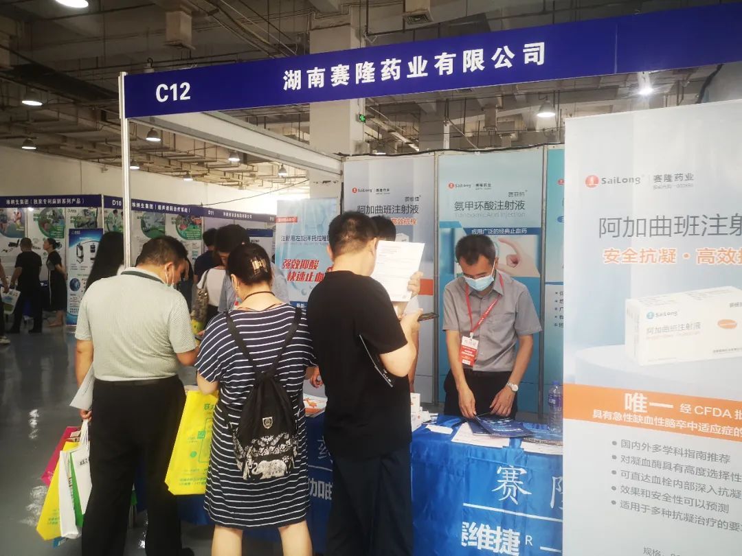 3118云顶集团(中国区)官方网站