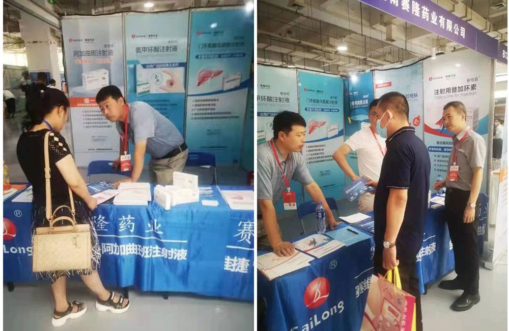 3118云顶集团(中国区)官方网站