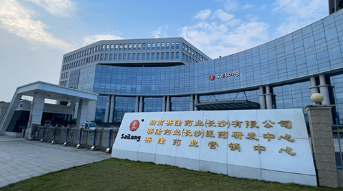 3118云顶集团(中国区)官方网站