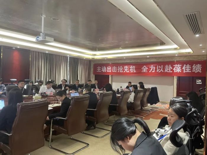 3118云顶集团(中国区)官方网站