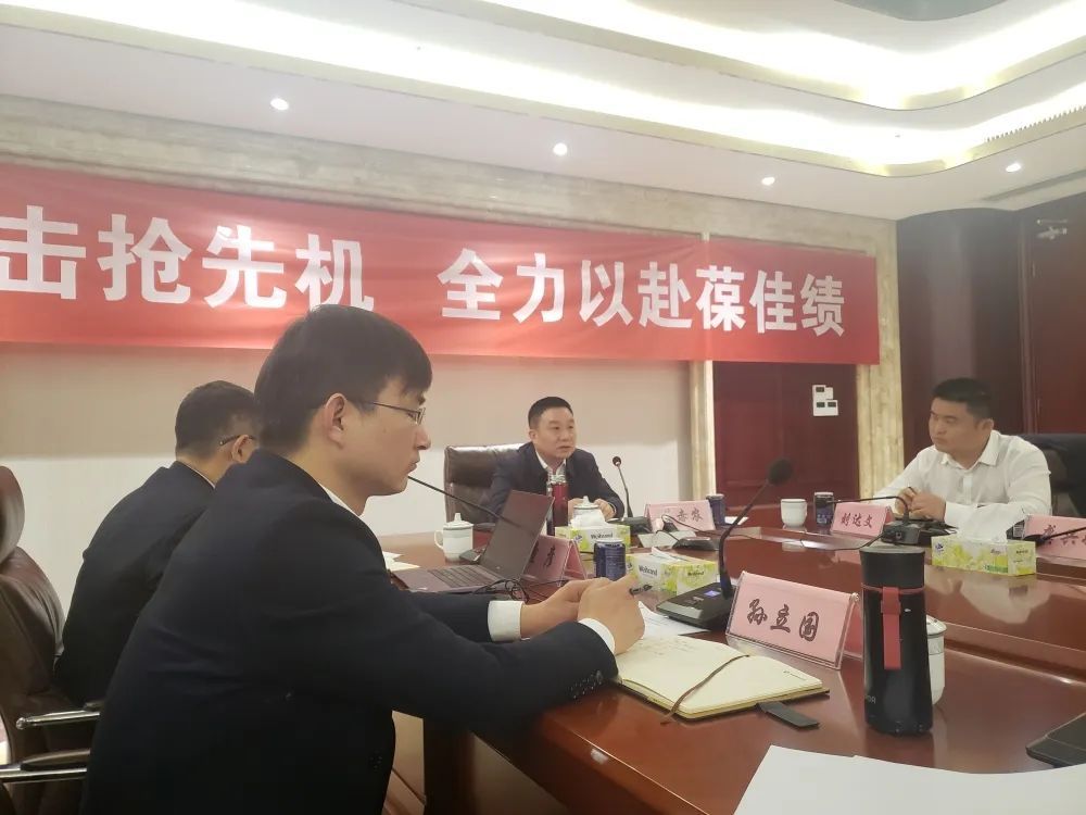 3118云顶集团(中国区)官方网站