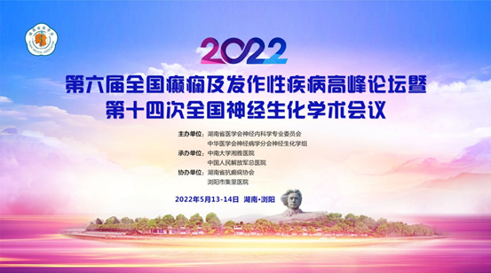 3118云顶集团(中国区)官方网站