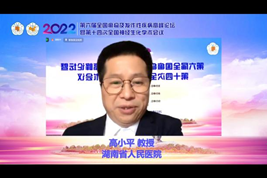 3118云顶集团(中国区)官方网站