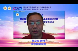 3118云顶集团(中国区)官方网站