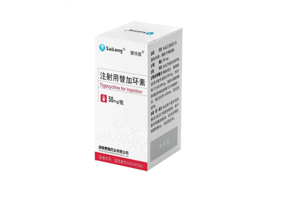 3118云顶集团(中国区)官方网站