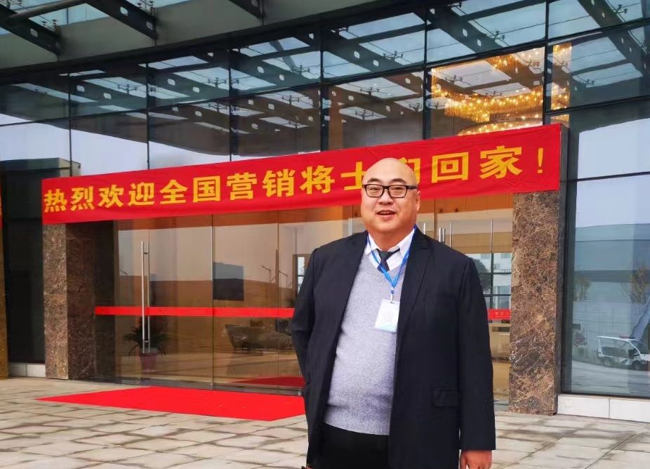 3118云顶集团(中国区)官方网站