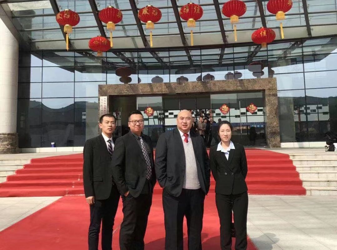 3118云顶集团(中国区)官方网站