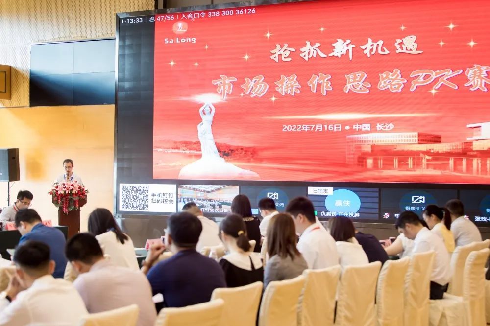 3118云顶集团(中国区)官方网站