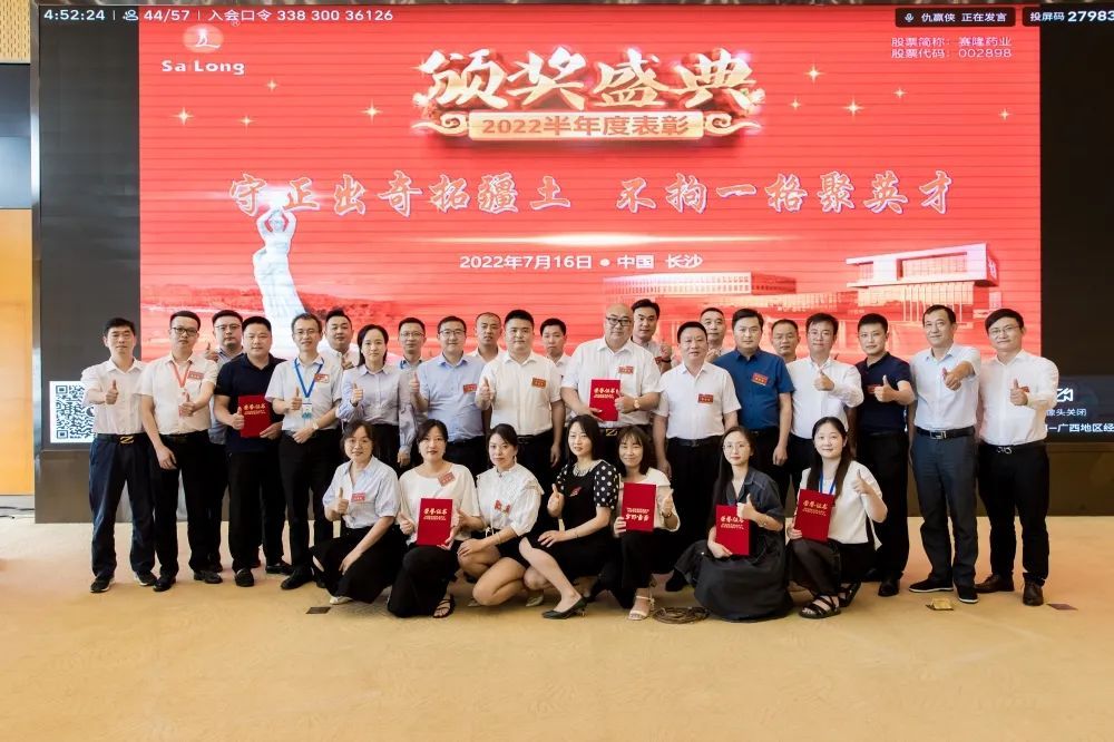 3118云顶集团(中国区)官方网站