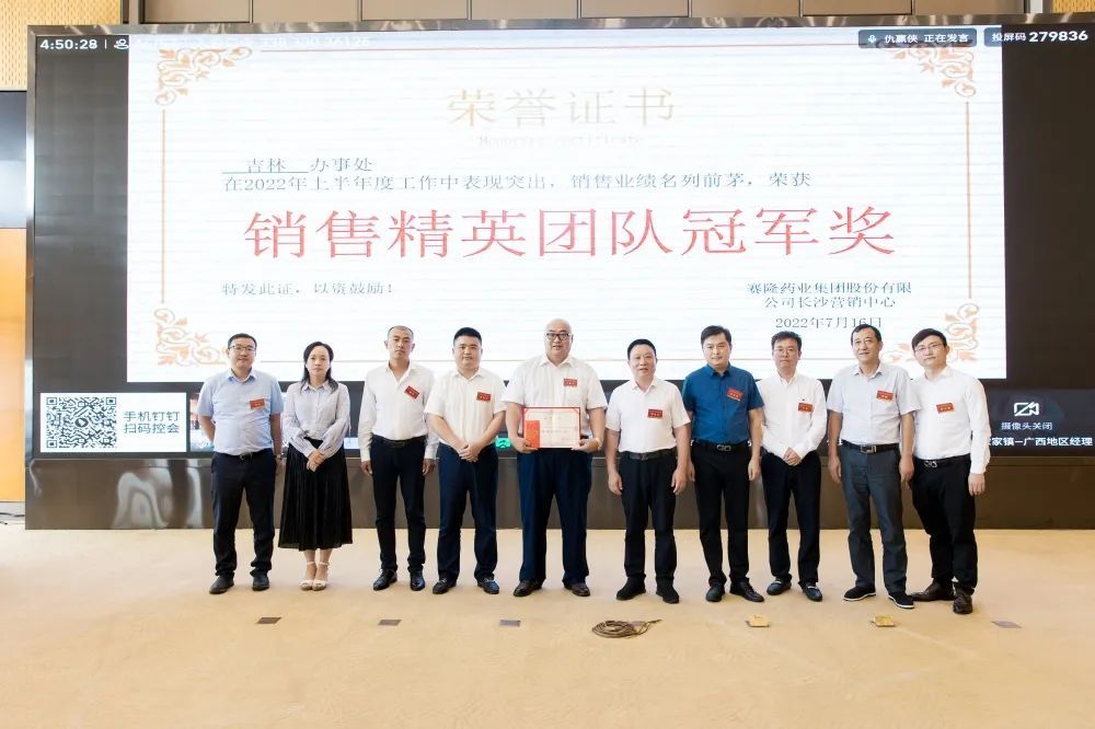 3118云顶集团(中国区)官方网站