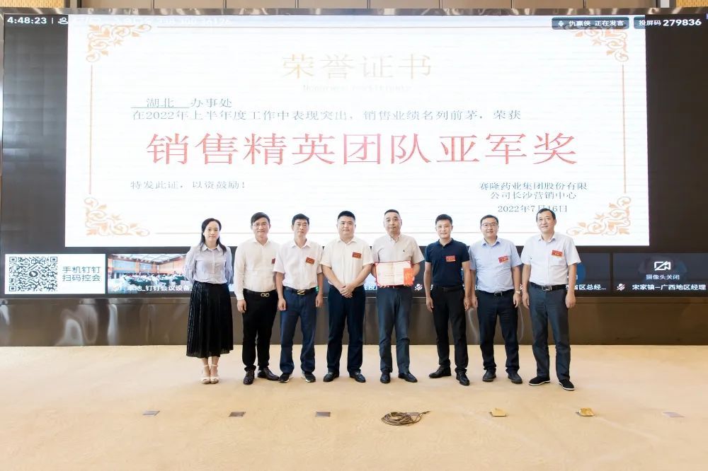 3118云顶集团(中国区)官方网站