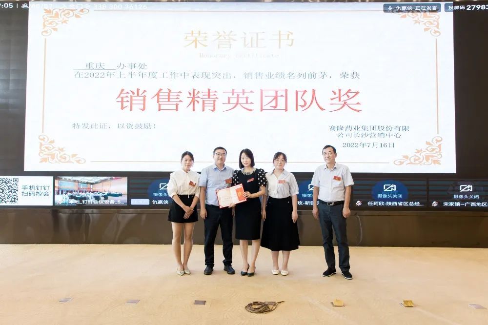 3118云顶集团(中国区)官方网站