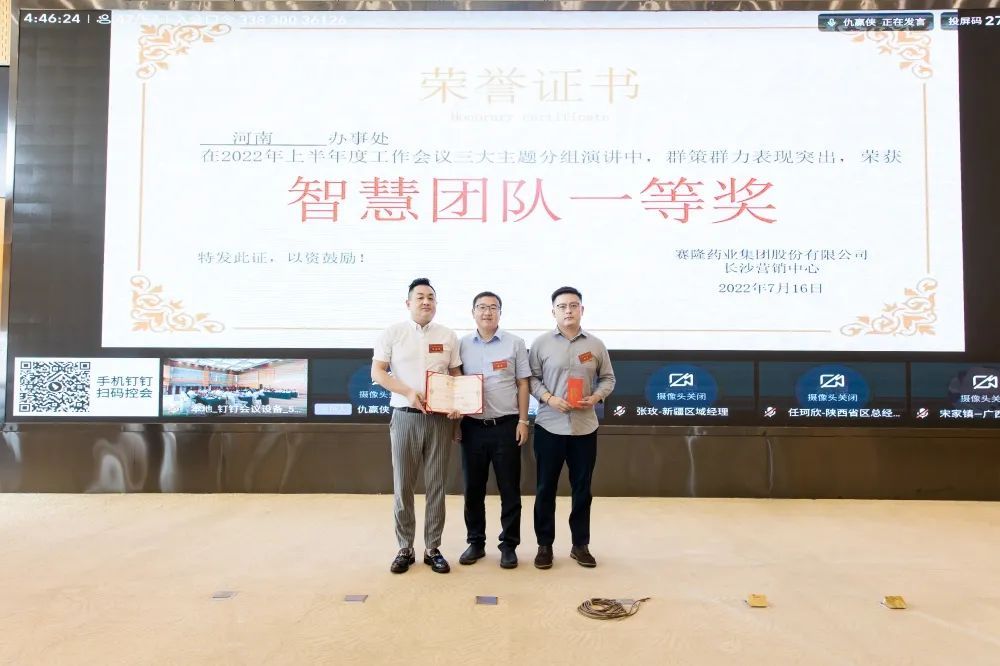 3118云顶集团(中国区)官方网站