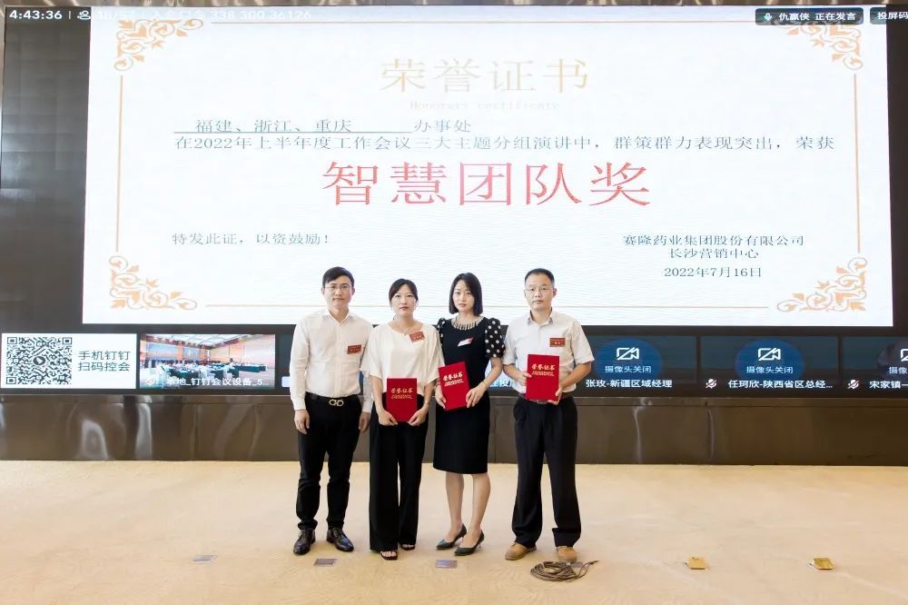 3118云顶集团(中国区)官方网站