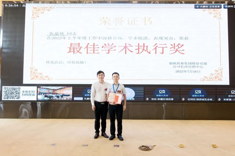 3118云顶集团(中国区)官方网站