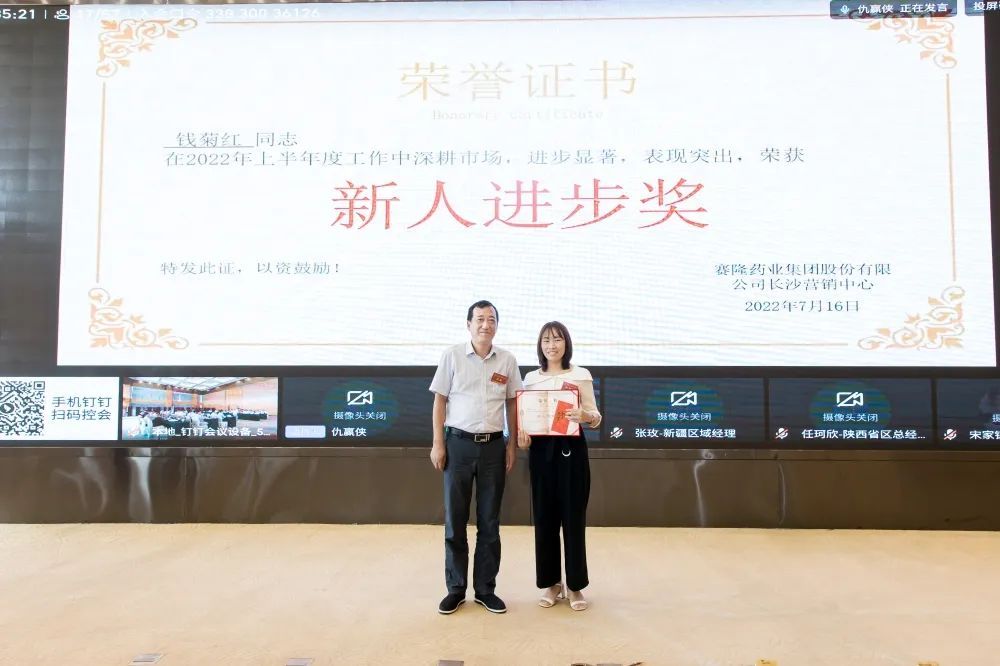 3118云顶集团(中国区)官方网站