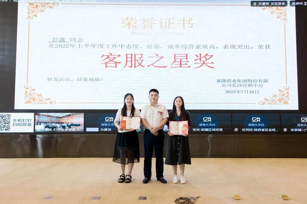 3118云顶集团(中国区)官方网站