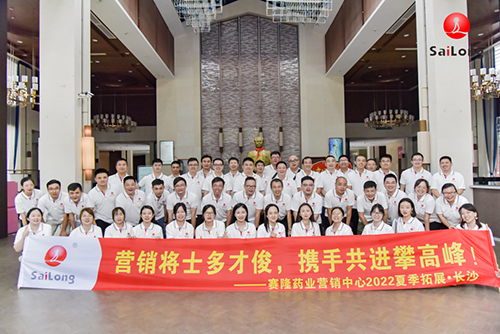 3118云顶集团(中国区)官方网站