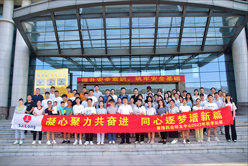 3118云顶集团(中国区)官方网站