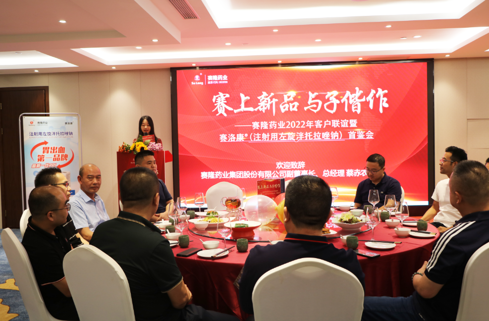 3118云顶集团(中国区)官方网站