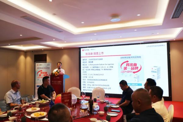 3118云顶集团(中国区)官方网站