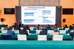 3118云顶集团(中国区)官方网站