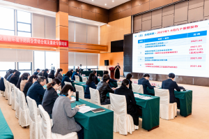 3118云顶集团(中国区)官方网站