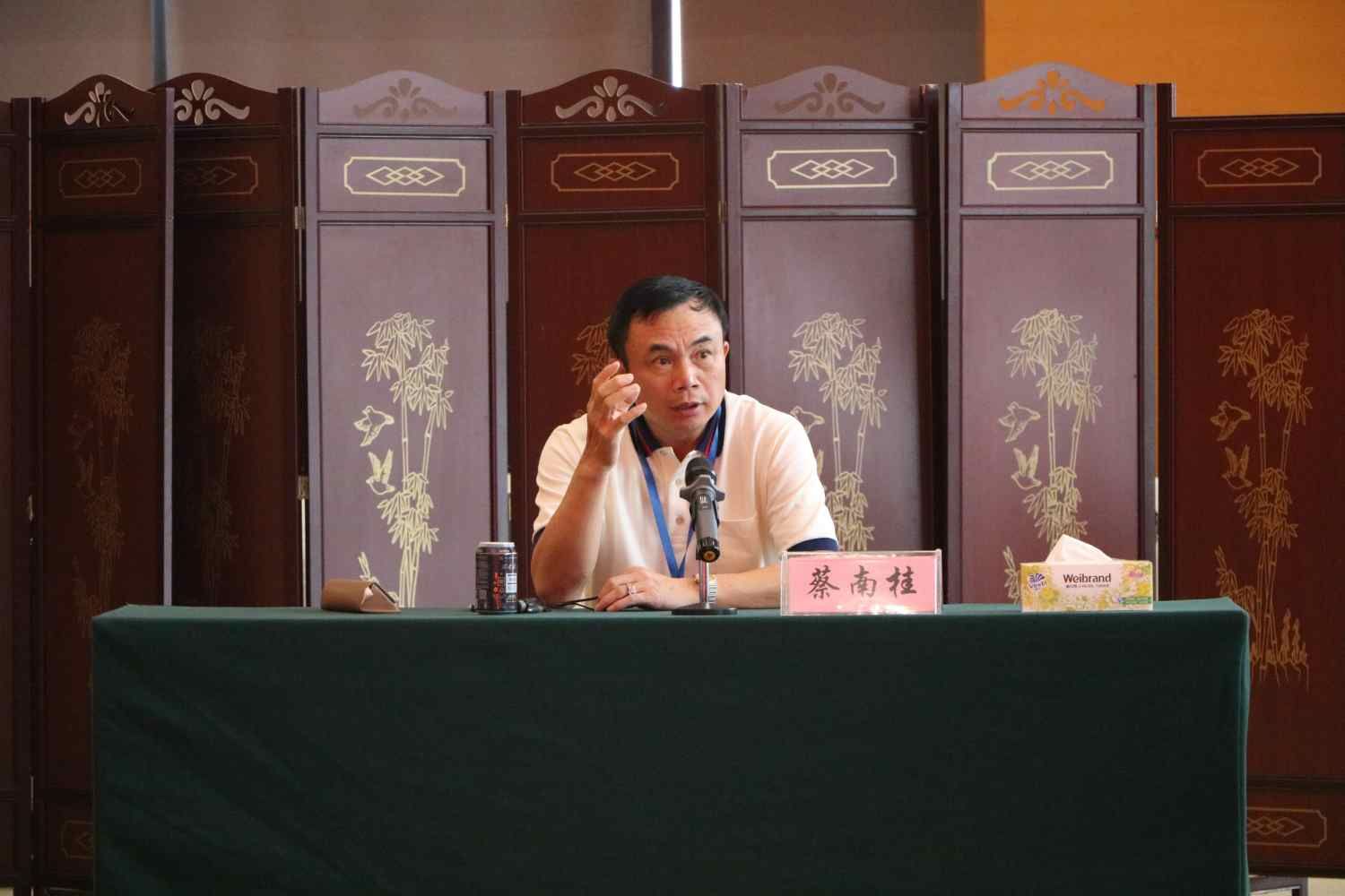 3118云顶集团(中国区)官方网站