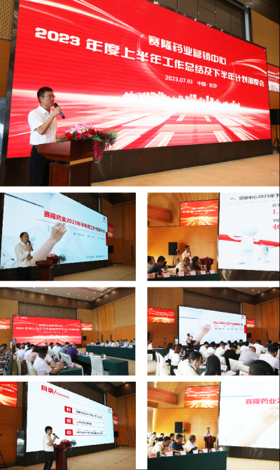 3118云顶集团(中国区)官方网站