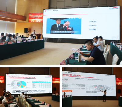 3118云顶集团(中国区)官方网站