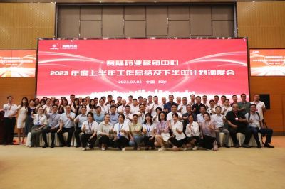 3118云顶集团(中国区)官方网站