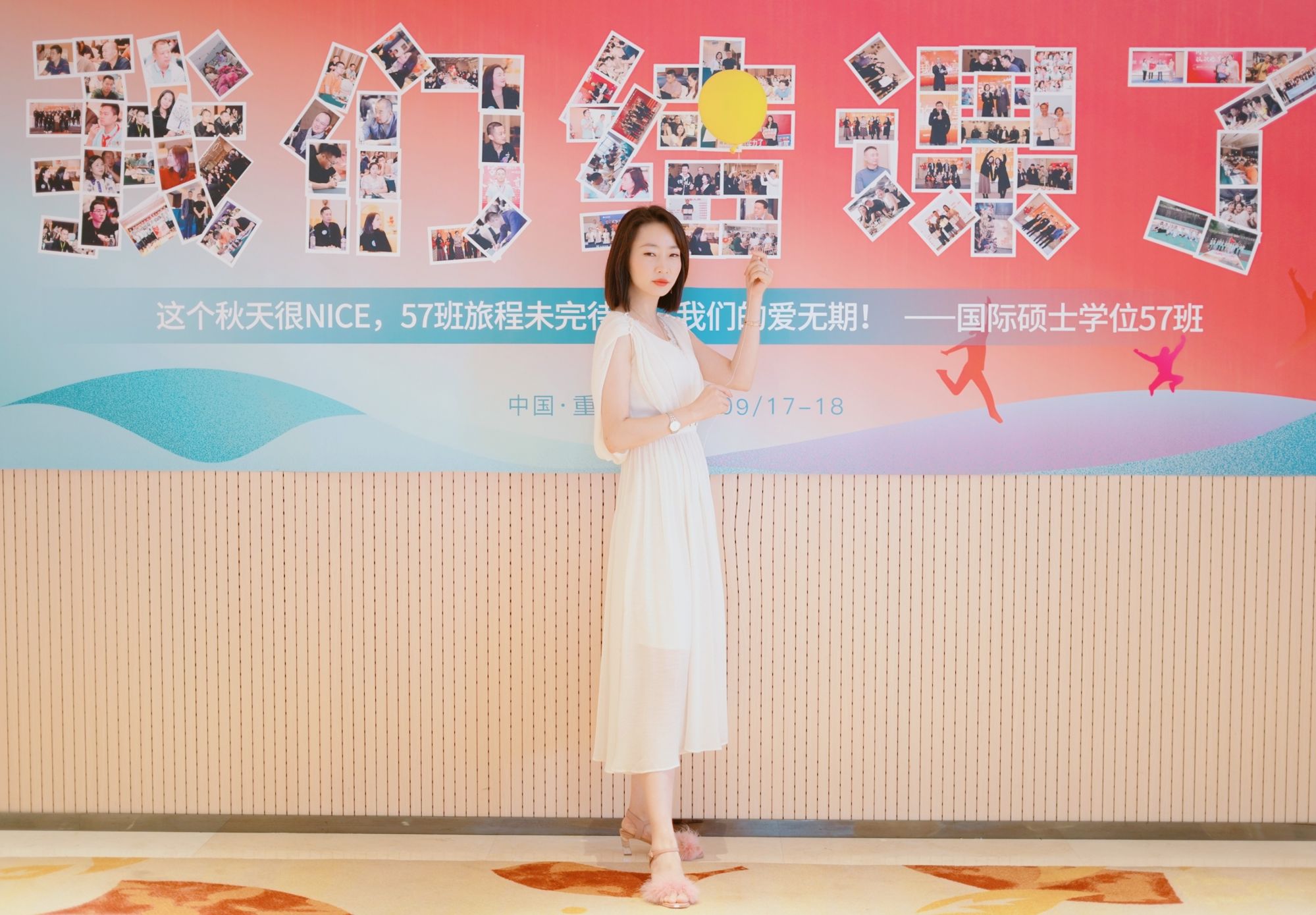 3118云顶集团(中国区)官方网站