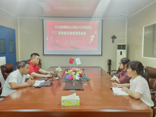 3118云顶集团(中国区)官方网站