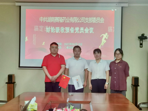 3118云顶集团(中国区)官方网站