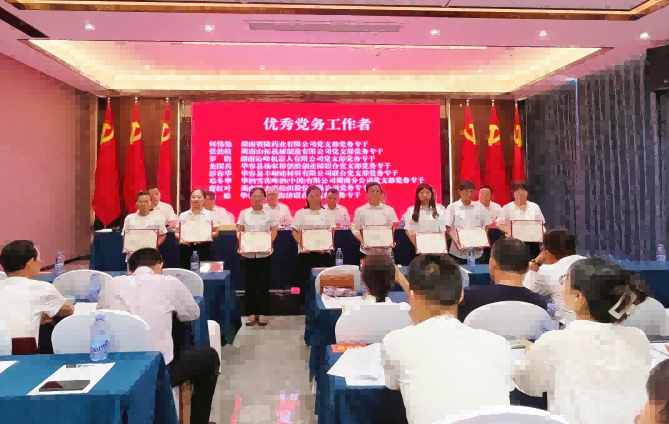 3118云顶集团(中国区)官方网站