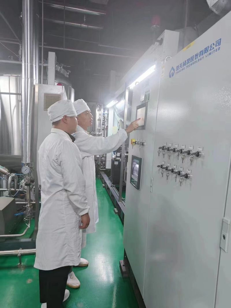 3118云顶集团(中国区)官方网站