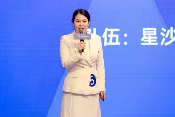 3118云顶集团(中国区)官方网站