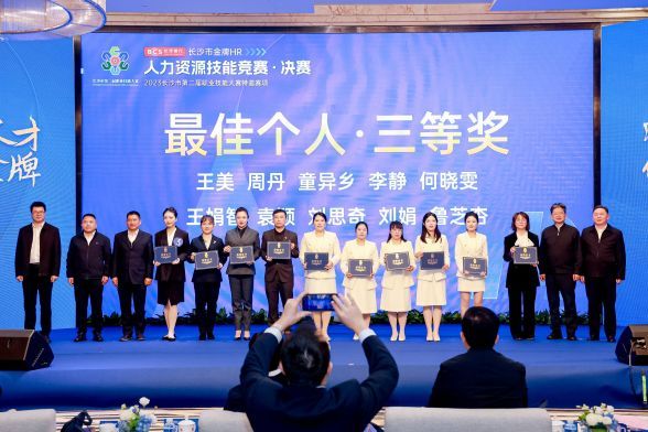 3118云顶集团(中国区)官方网站